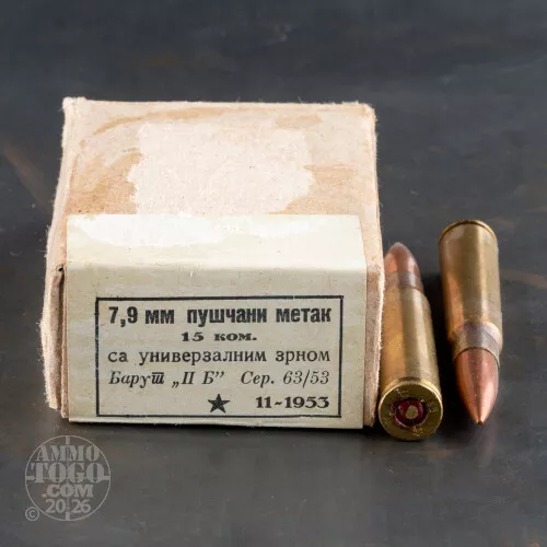 Bulk 8mm Mauser (8x57mm JS) Ammo by Military Surplus for Sale – 900 Rounds