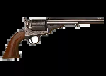Cimarron - 1872 Open Top Army