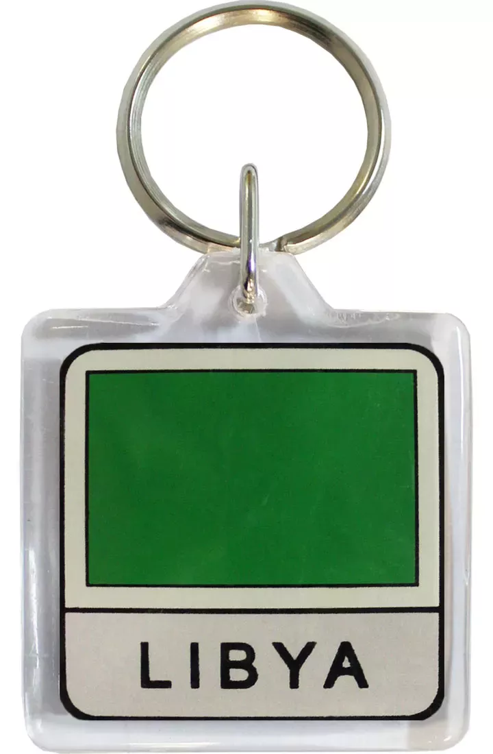 Libya (1977-2011)Keyring