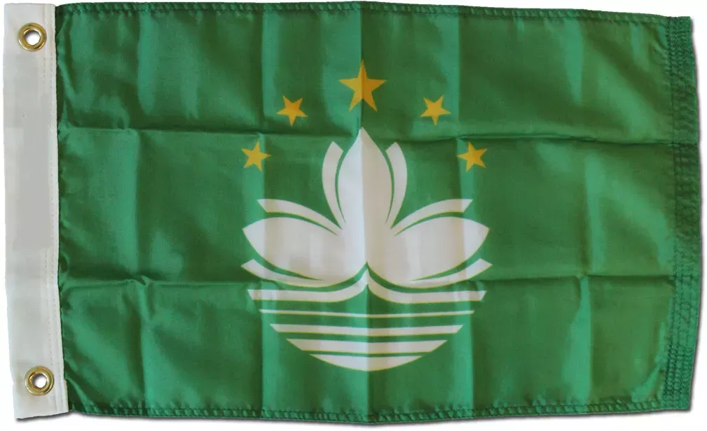 Macao (Macau) - 12"X18" Nylon Flag