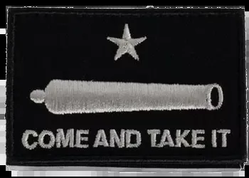 Shooting Made Easy - Come And Take It Patch