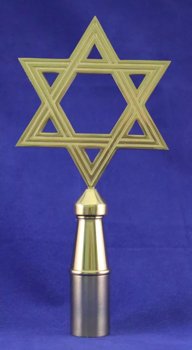 Star of David- 8.75″ Brass Pole Ornament